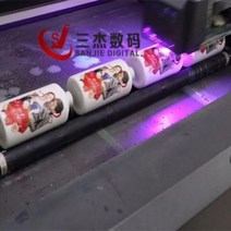 3D 프린터 목업 시제품 코딩 맞춤 제작 개인 맞춤형 술병uv프린터 원통유리컵3d컬러인쇄, 01 살사, 01 정부배급