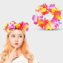 하와이 훌라 댄스소품 화관 파티용품 부토니에 꽃머리띠 예능 셀프