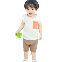 까꿍놀이터 유아용 데일리나시티