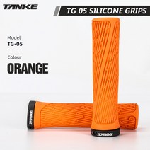 탱크 자전거 실리콘 장갑 1pair MTB 산악도로 자전거 장갑 락커 액세서리 자전거 카세트 미끄럼방지 액세서리 수입 실리콘 소재 친환경 소재 경량, 주황색 자전거 손잡이