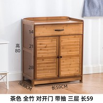 원목 찬장 그릇장 수납장 주방 원목수납장 주방수납장 홈카페장 부엌 그릇장 찬장, D  주방그릇장 (사진참조)