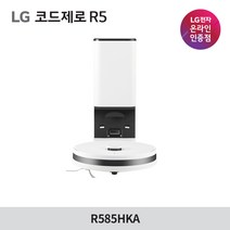 LG전자 코드제로 R5 로봇청소기 R585HKA 올인원타워 물걸레 동시 청소