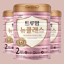 트루맘 뉴클래스 퀸 슈퍼프리미엄 분유 2단계, 1개, 800g