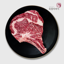드라이에이징 토마호크 스테이크 550g/750g/1kg 국내산 등심 새우살 갈비살 티본스테이크 수비드 리버스시어링 스테이크 캠핑 고기 홈파티 요리, 750g