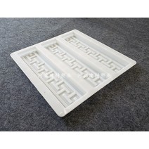 만자 바닥 타일 시멘트 벽돌 조각 몰드 금형 골동품