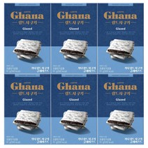 롯데 가나 랑드샤 글레이즈드 91G 6개, 롯데 가나 랑드샤 글레이즈드 91