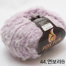 굿울 폭스퍼 뜨개질실, 44(연보라B), 1개