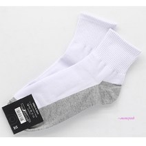MMS_남자발목양말 스포츠캐쥬얼양발 중학생매일 남학생5개 삭스 반목 코디 튼튼한 단목 성인 세트 청소년 면양말_mms