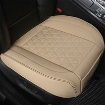 미카 벤츠 E300 차량용 시트PT 풀커버 삼각 가죽방석 BEIGE, 1개, 베이지