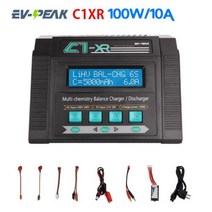 밸런스 충전기 고성능 인산철 어댑터 보드 포함 배터리용, collocation 2