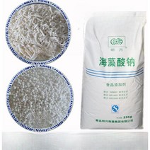 마운드입제 입제살포기 잔디 제초제 살포기 증점제 산소 500g 알긴산 나트륨, 알긴산나트륨과립2파운드(물엘프해파리실크)