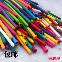 풍선장식 컬러 원형 10 인치 라텍스 두꺼운 펄 분홍 명절 결혼 아치형문 기둥을세우다 배치 타 부탁 2199388280, 있음 공기주입기 _두꺼운 100 롱스