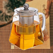 티써머 내열 유리 티팟 차 주전자 티 포트 다관 450ml