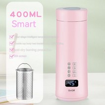 휴대용 커피 포트 무선 충전식 여행용 전기 접이식 미니 분유 캠핑 전기포터 텀블러 주전자, 핑크 필터 smar