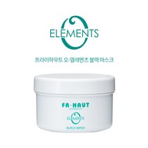 프라이하우트 오엘레멘츠 블랙 마스크 200g, 1개, 1개