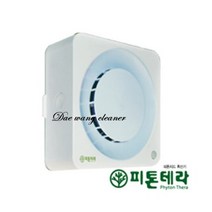 피톤치드 휘산기 피톤테라, 라벤더