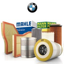 만필터 BMW X5시리즈 오일필터 에어필터세트 E70 F15 30i 30d 40d 50d, 1세트, 35i [E70] 07년~13년