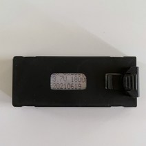E88 E525 MAX UAV 모듈형 리튬배터리 3.7V1800mAh, 정품 3.7V1800mA 그레이 2개