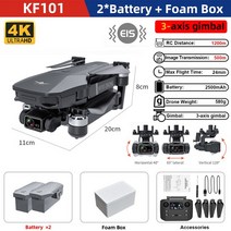 키덜트 군인VISUO ZEN K1 PRO 업데이트 MAX1 5KM 5G 4K EIS 카메라 3 축 짐벌 GPS 드론 Wifi FPV 접이식 R, 06 KF101 2B
