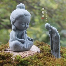 석불상 가불상 돌불상 지장보살 불교굿즈 부처굿즈, 블랙 마스터 홍이 무게 284g