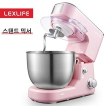 LEXLIFE 대용량 거품기 빵반죽기 밀가루 반죽 가정용반죽기 스탠드믹서, 핑크