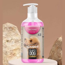 아기 강아지샴푸 린스 750ml 자스민향 비듬제거 애견샴푸 피부관리 비숑샴푸 동물병원, 1개