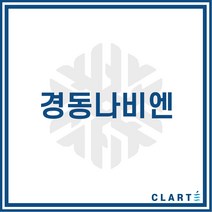 클라떼 경동나비엔 환기장치(전열교환기) H13등급 헤파필터, ENV-350C