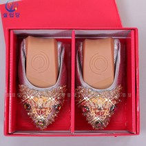 셀럽당 여자 뾰족한 끝 큐빅 플랫 슈즈 미끄럼 방지 빅 사이즈 단화