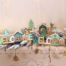 도매팜 웰컴 글자가 꾸며져있는 크리스마스 캐릭터 레터링 우드장식 트리장식 벽걸이 성탄절, 1개, 루돌프