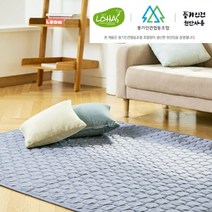 풍기인견 3D 에어메쉬 냉감 패드 여름 침대 쿨매트 퀸, 차콜그레이 Q