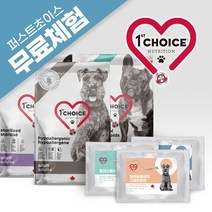 배송비만 내고 체험하는 퍼스트초이스 캐나다 프리미엄 강아지사료 300g, 미디움라지브리드 그로쓰 300g