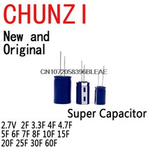 슈퍼 캐패시터 2 커패시터 패러데이 커패시터 2.7 2 3.3 4 4.7 5 6 7 8 10 15 20 25 30 60, 2개 2.7v 60f