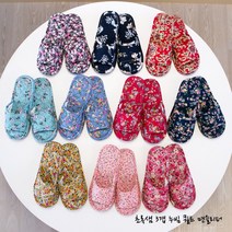 초록샘 3중쿠션 퀼트실내화 남/여 슬리퍼 층간소음거실화, 12.앤티크 브라운(L)