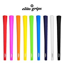 엘리트 S48 스타 골프 그립 남성용 립 48g, 옐로우