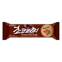 sioncompan롯데푸드) 초코퍼지 바 1박스 (40개입) 맛있는아이스크림 빙과류 하드 간식 맛있는--SC, 이상품보내주세요, 이상품보내주세요