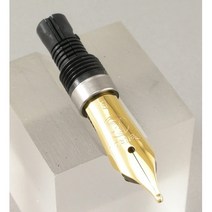Pelikan Replacement M200Stainless Steel Gold-Plated NIB B, One Color, One Size