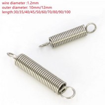 용수철 스프링 스테인레스 스틸 장력 후크 연장 길이 30mm ~ 100mm 와이어 직경 1.2mm 외경 10mm 12mm 2개205553, 1.2x10x90 2pcs