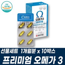 달맞이꽃종자유 항산화 DHA 엔초비오메가3 보라지유 칠레산 남태평양 멸치 오메가3고르는법 토코페롤 비타민E 중학생오메가3