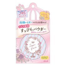 [이라운드몰]클럽 쌩얼파우더 팩트 26g 4종 택1, 리조트 하이비스커스, 옵션선택