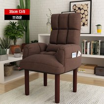 아우스 KNM 컴퓨터의자 안락의자 게임용의자 사장님의자 푹신한의자 사무용 중역 게이밍 PC방 침대형 리클라이너 암체어 학생용, 브라운(원목다리 35cm)