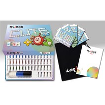 렉시오 큐트 화이트 LEXIO CUTE