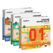 BOONINT 유아 1+2지능개발 종이접기 보드게임 미니카종이접기 색종이 종이접기 책 세트 만들기 미술교재 BN100223, 3급 종이접기 세트