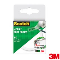 스카치 매직테이프 리필 810R (24mmx20m) 3인치