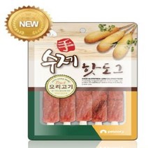 수제 핫도그 오리고기 100g 애견 댕댕이 강아지 간식 맛있는 건강한재료 대형견 육포 반려견, 본상품선택