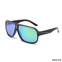 Carrera 운전 선글라스 남자 여자 빈티지 레트로 스포츠 태양 안경 프레임 UV400, 09
