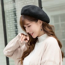 울 무지 빵모자 여자 베레모