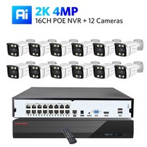 야간투시경 야시경 적외선 단안경 쌍안경 KANTURE16CH 4K POE NVR 비디오 감시 시스템 8MP 양방향 오디오 실내 야외 보안 IP 카메라 키트 다채로운, 6.없음  16CH NVR x 12PCS 2K