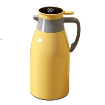 보온 보냉 주전자 2L 스마트 온도 표시 48시간 장시간 보온, 옐로우(huang)