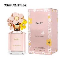 양양서핑강습 품질 여성용 퍼퓸 퇴치 오드 오래 지속되는 향수 바디 스프레이 백, Daisyfen-100ml