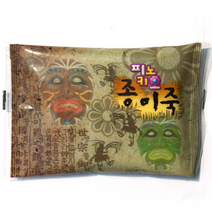 퍼니스쿨 종이죽 전통 종이공예